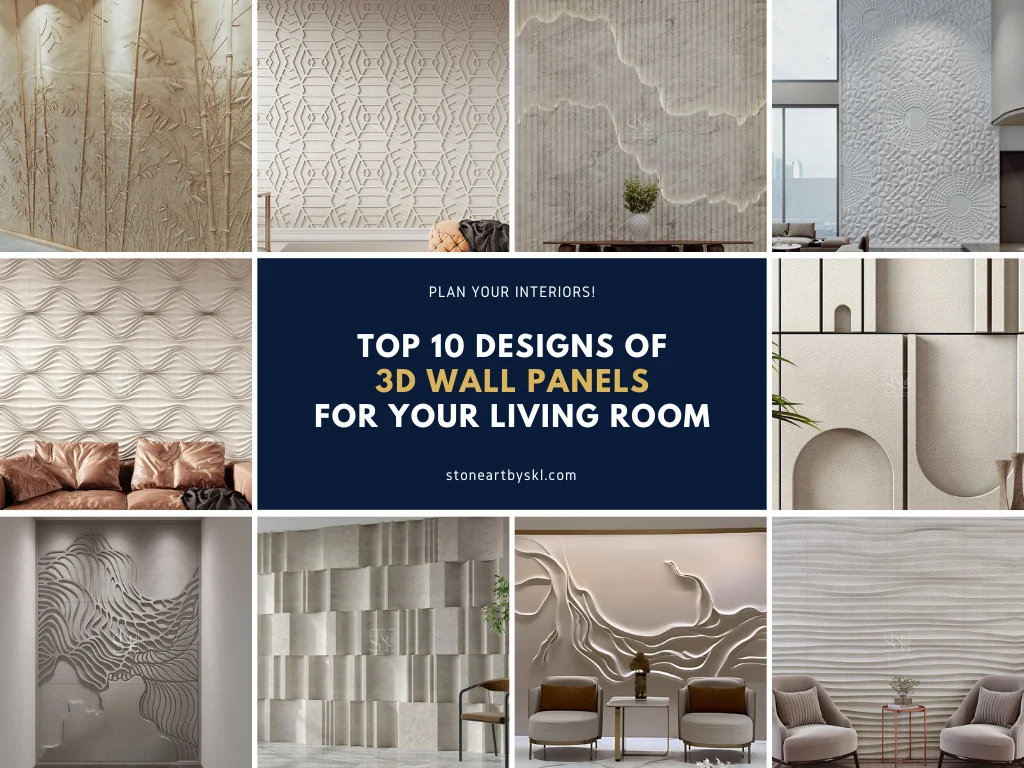 Top 10 Designs of 3D Wall Panels